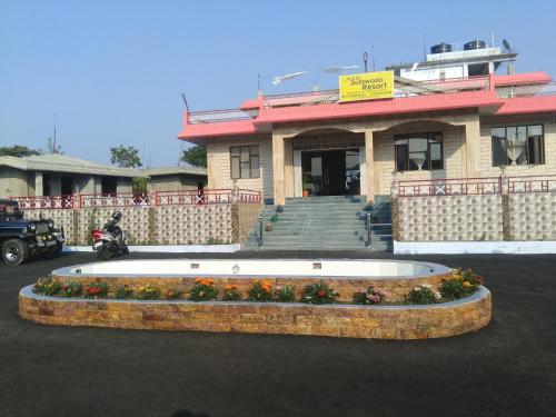 Sulawado Resort in Cherrapunji Sulawado Resort in Cherrapunji