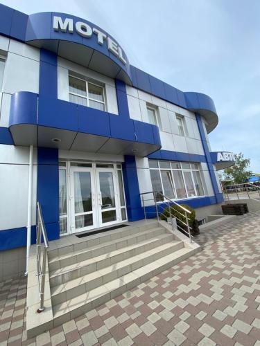 Indgang, Motel in Kuznetsovsk Indgang, Motel in Kuznetsovsk