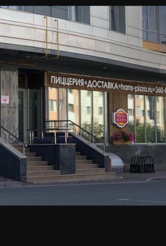 Двухкомнатная квартира Энгельса 3 Центр in Khanty-Mansiysk Двухкомнатная квартира Энгельса 3 Центр in Khanty-Mansiysk