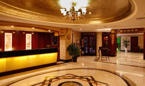 Lobby, Seventh Heaven Hotel in Shanghai Lobby, Seventh Heaven Hotel in Shanghai