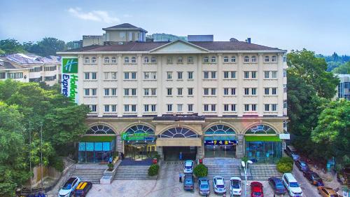 A szálláshely kívülről, Holiday Inn Express Nanjing Xuanwu Lake By IHG near Nanjing Lovers' Garden A szálláshely kívülről, Holiday Inn Express Nanjing Xuanwu Lake By IHG near Nanjing Lovers' Garden