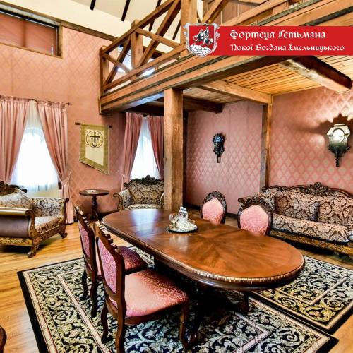 Hotel Fortetsya Hetmana in Hatne Hotel Fortetsya Hetmana in Hatne