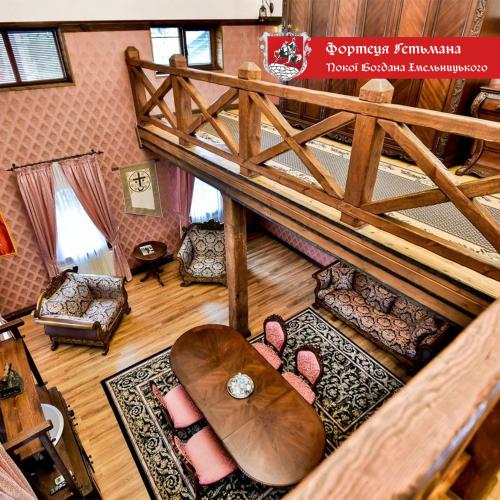 Hotel Fortetsya Hetmana in Hatne Hotel Fortetsya Hetmana in Hatne