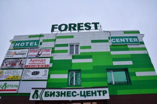 Forest Hotel in Yelizovo Forest Hotel in Yelizovo