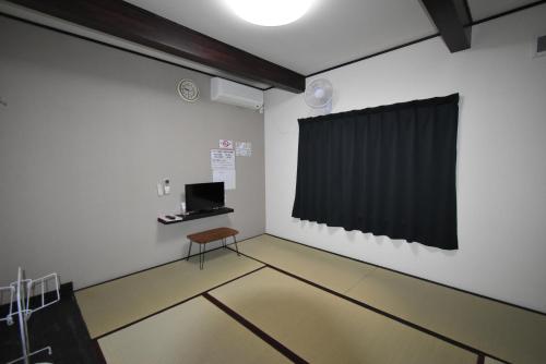 Guest House Shizuho in Takachiho Guest House Shizuho in Takachiho