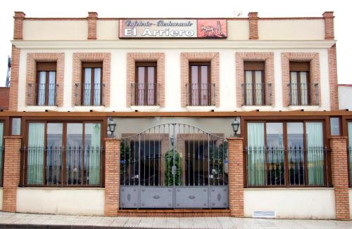 Bejárat, Hotel Rural El Arriero in La Zarza Bejárat, Hotel Rural El Arriero in La Zarza