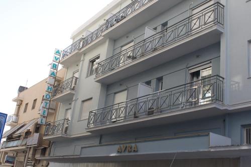 Hotel Avra in Volos Hotel Avra in Volos