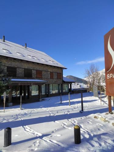 Vestíbul, Aparthotel Siente Boi & SPA in Vall de Boï Vestíbul, Aparthotel Siente Boi & SPA in Vall de Boï