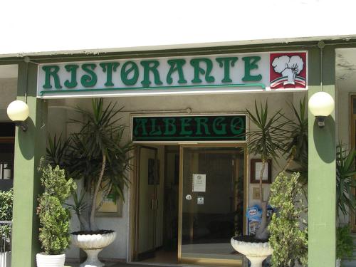 Entrance, Albergo Tenda Verde in Falconara Marittima Entrance, Albergo Tenda Verde in Falconara Marittima