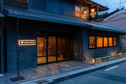 Exterior view, Hotel Wing International Premium Kyoto Sanjo near Heian Shrine Exterior view, Hotel Wing International Premium Kyoto Sanjo near Heian Shrine
