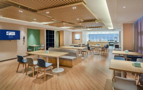 Restaurant, Holiday Inn Express Changsha Shifu By IHG in Yuelu Restaurant, Holiday Inn Express Changsha Shifu By IHG in Yuelu