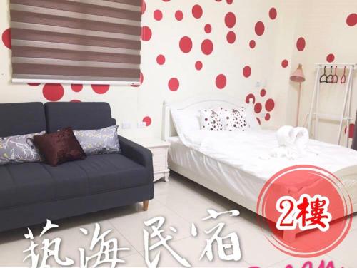 Art Ocean B&B in Yujing District Art Ocean B&B in Yujing District