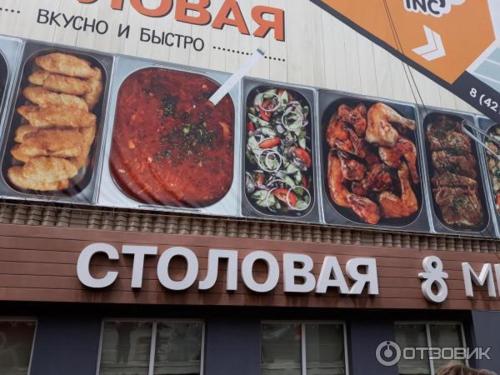 Шикарная квартира Центр Хабаровска Ленина-Шеронова-Гамарника in Khabarovsk Шикарная квартира Центр Хабаровска Ленина-Шеронова-Гамарника in Khabarovsk