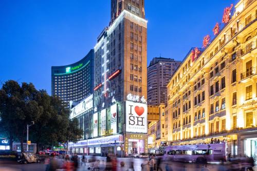 外部景觀, Holiday Inn Shanghai Nanjing Road By IHG in 上海 外部景觀, Holiday Inn Shanghai Nanjing Road By IHG in 上海