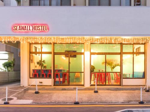 Entrance, Seawall Hostel in Okinawa Main island Entrance, Seawall Hostel in Okinawa Main island