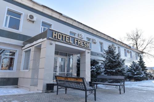 Entrada, Hotel FRESH in Aktobe Entrada, Hotel FRESH in Aktobe