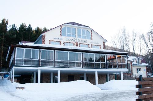 A szálláshely kívülről, Роев Ручеи in Sverdlovsky A szálláshely kívülről, Роев Ручеи in Sverdlovsky