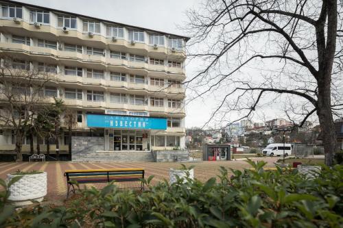 Exterior view, Санатории Известия in Adler Exterior view, Санатории Известия in Adler