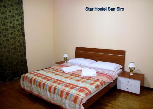 Star Hostel San Siro Fiera - image 5