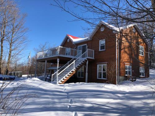 Domaine des Montagnais in Notre-Dame-Des-Bois (QC) Domaine des Montagnais in Notre-Dame-Des-Bois (QC)