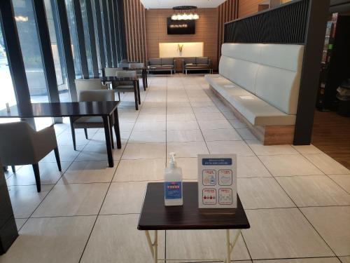 Activiteiten, Smile Hotel Shonan Fujisawa in Kamakura Activiteiten, Smile Hotel Shonan Fujisawa in Kamakura