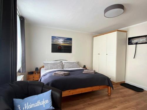 Hotel Sudstrand Amrum in Nebel Hotel Sudstrand Amrum in Nebel