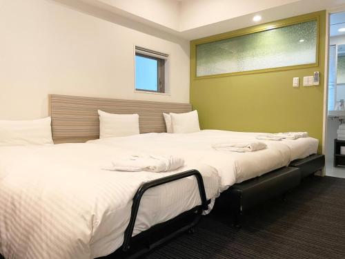 Pokój gościnny, Ueno Hotel near Park Ueno Pokój gościnny, Ueno Hotel near Park Ueno