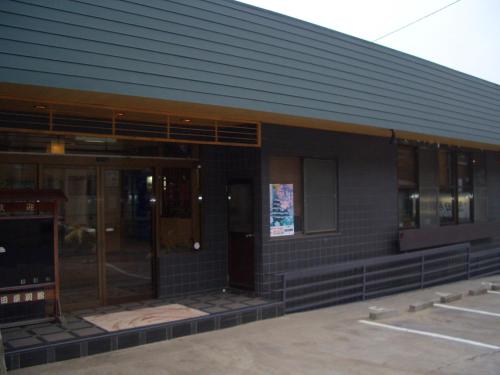 Tomitaya Ryokan Bekkan Hotel