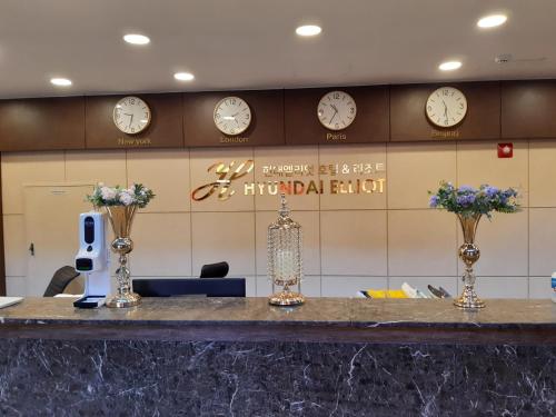 Hyundai Elliot Hotel and Resort in Pyeongchang-gun Hyundai Elliot Hotel and Resort in Pyeongchang-gun