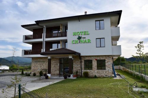 Хотел Чинар Кирково in Pamporovo Хотел Чинар Кирково in Pamporovo