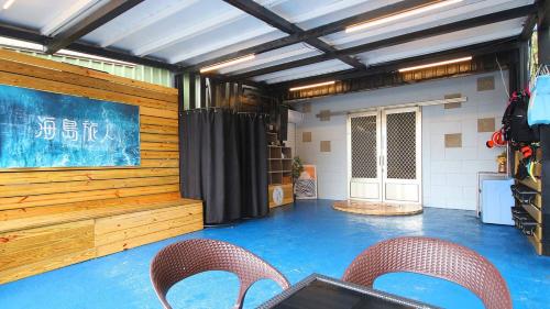海島旅人 Diving Hostel in Green Island 海島旅人 Diving Hostel in Green Island