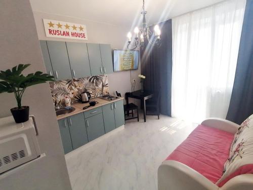 Ruslan House in تيومين Ruslan House in تيومين