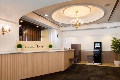 Foyer, Business Inn Norte in Sapporo Foyer, Business Inn Norte in Sapporo