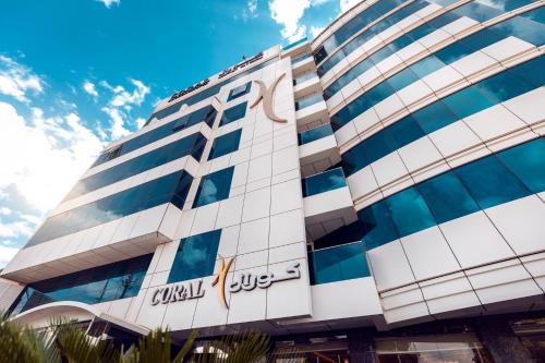 珊瑚巴格達酒店 (Coral Baghdad Hotel) in 巴比倫 珊瑚巴格達酒店 (Coral Baghdad Hotel) in 巴比倫