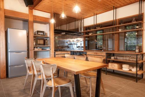 プライベートリゾート 月灯 (プライベートリゾート 月灯) in 아타미 プライベートリゾート 月灯 (プライベートリゾート 月灯) in 아타미