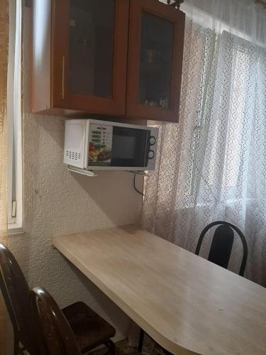 Квартира на Звездочке in Sochi Квартира на Звездочке in Sochi
