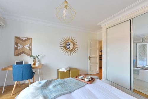 HOMEABOUT PUERTA DEL SOL Premium