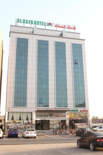 Exterior view, Alsafa Hotel in Al Buraymi Exterior view, Alsafa Hotel in Al Buraymi
