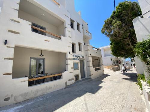 Ampelos Suites in Naxos Island Ampelos Suites in Naxos Island