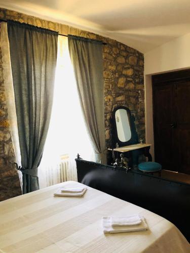 Relais Maffia B&B in Orsara Di Puglia Relais Maffia B&B in Orsara Di Puglia
