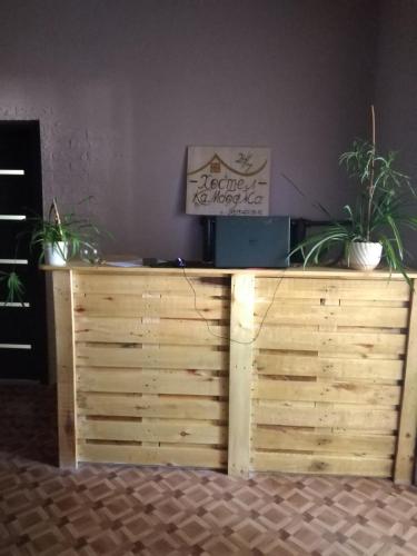 المرافق, Хостел Камбоджа in موجيليف المرافق, Хостел Камбоджа in موجيليف