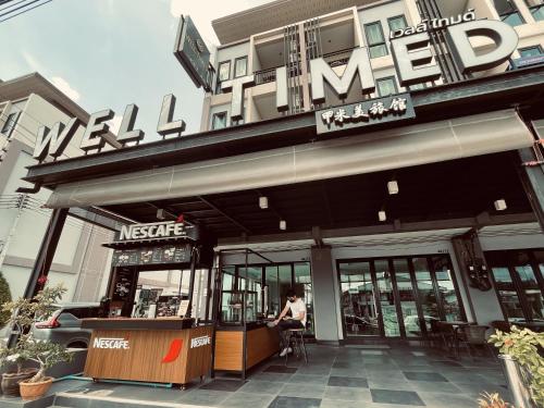 Exterior view, Well Timed Hotel near Krabi Technical College Exterior view, Well Timed Hotel near Krabi Technical College