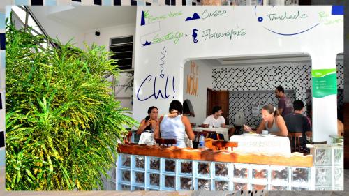 Entrada, Che Lagarto Hostel Porto de Galinhas in Porto de Galinhas Entrada, Che Lagarto Hostel Porto de Galinhas in Porto de Galinhas