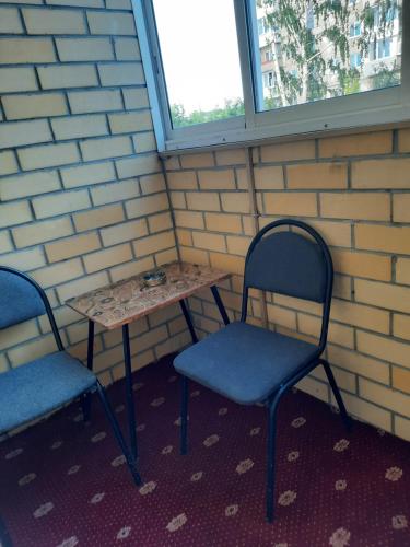 Квартира в Верхнеи Пышме in Verkhnyaya Pyshma Квартира в Верхнеи Пышме in Verkhnyaya Pyshma