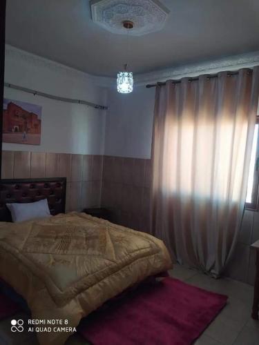 Appartements Zaida 7 in Khenifra Appartements Zaida 7 in Khenifra