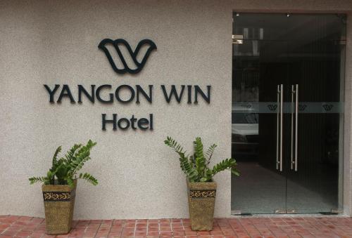 Facilities, Yangon Win Hotel in Mayangone Facilities, Yangon Win Hotel in Mayangone