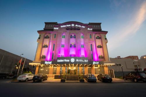 المنظر الخارجي, فندق جولدن روز (Golden Rose Hotel) in جازان المنظر الخارجي, فندق جولدن روز (Golden Rose Hotel) in جازان