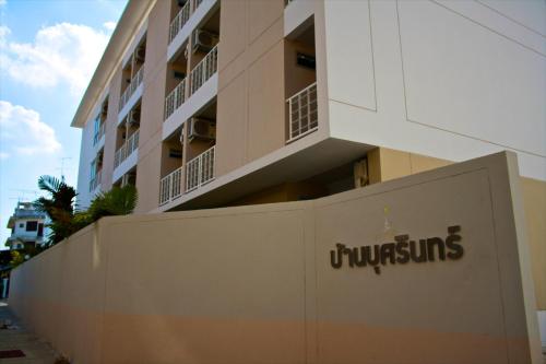Entrance, Baanbudsarin Apartment in Sing Buri Entrance, Baanbudsarin Apartment in Sing Buri