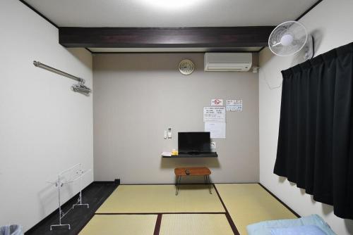 Guest House Shizuho in Takachiho Guest House Shizuho in Takachiho