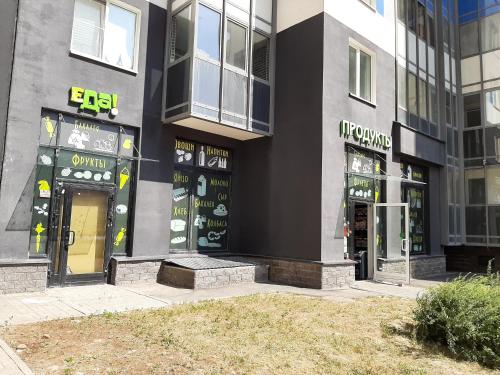 Shops, White Nights Apartments in Saint Petersburg Shops, White Nights Apartments in Saint Petersburg